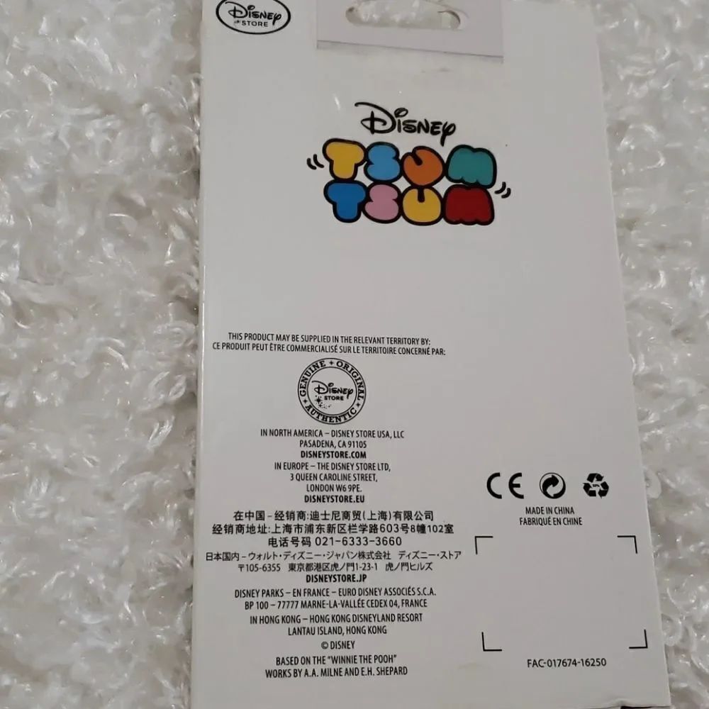 New Disney Tsum Tsum stackable magnets - Picture 2 of 2